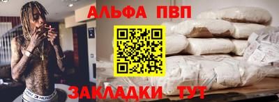 экстази Азнакаево