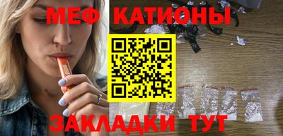 экстази Азнакаево