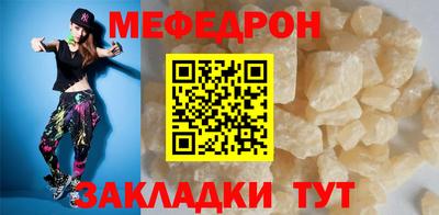 экстази Азнакаево