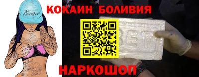 экстази Азнакаево