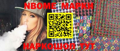 прущая мука Абакан