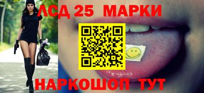 прущая мука Абакан
