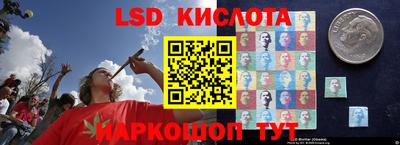 прущая мука Абакан