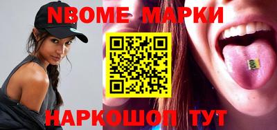 экстази Азнакаево