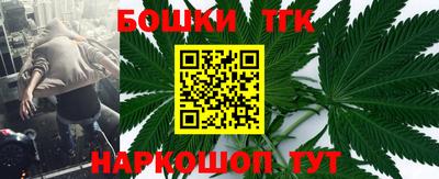 прущая мука Абакан