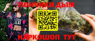 экстази Азнакаево