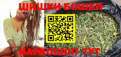 прущая мука Абакан