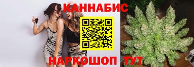 экстази Азнакаево