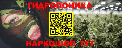 экстази Азнакаево