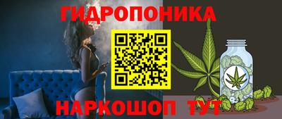 экстази Азнакаево