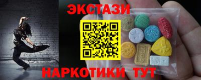 прущая мука Абакан