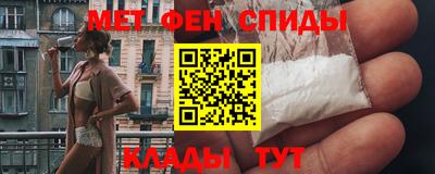индика Абинск