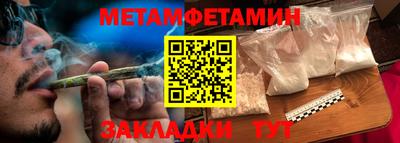 экстази Азнакаево