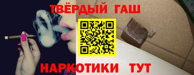 индика Абинск