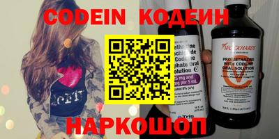 прущая мука Абакан