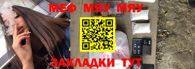 экстази Азнакаево