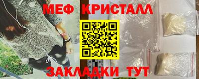 экстази Азнакаево